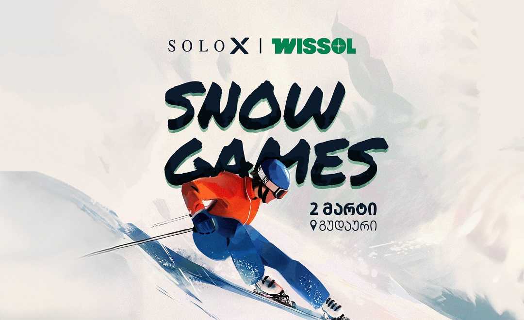 2 მარტს გუდაური Wissol Snow Games-ს უმასპინძლებს - პროექტის მხარდამჭერია SOLO 1708603498SOLO x Wissol - 1920-1080.jpg